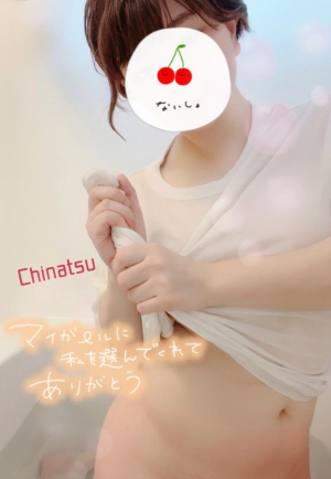 ちなつの写メ日記画像