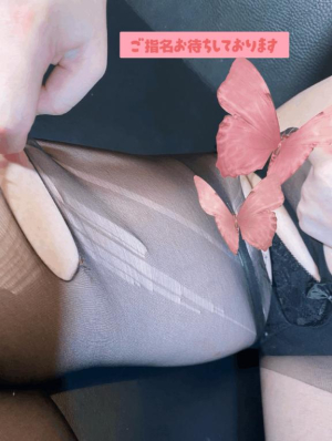 ろこの写メ日記画像