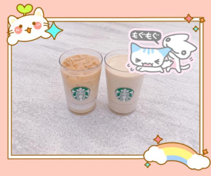 ゆうなの写メ日記画像