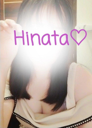 ひなたの写メ日記画像