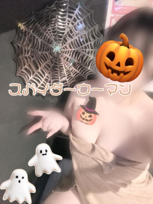 きいの写メ日記画像