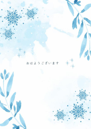 あやの写メ日記画像