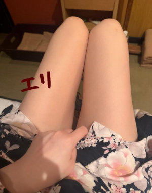 えり姫の写メ日記画像