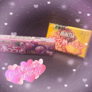 みりあの写メ日記画像