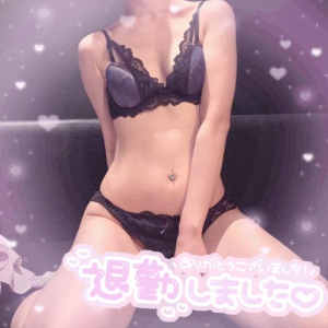みりあの写メ日記画像