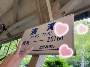 ほのかの写メ日記画像