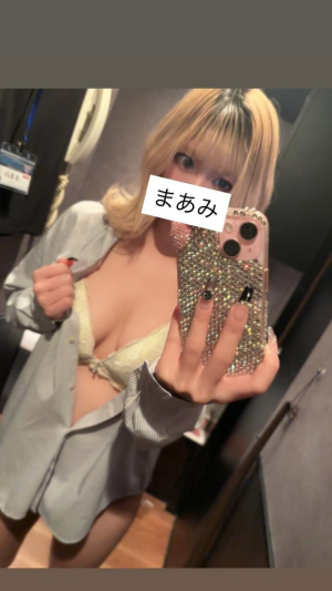 まあみの写メ日記画像