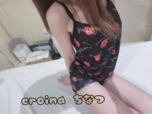 ちなつの写メ日記画像