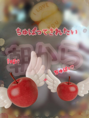 まどかの写メ日記画像