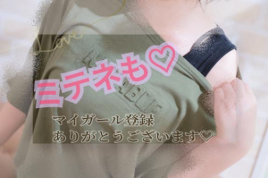 まどかの写メ日記画像