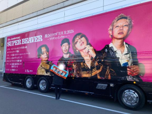 ことみの写メ日記画像