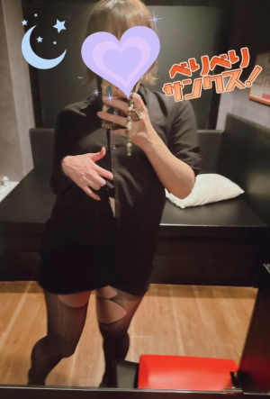 るなの写メ日記画像