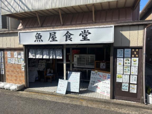 涼風はるかの写メ日記画像