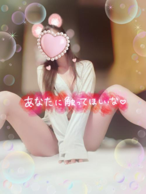あまねの写メ日記画像