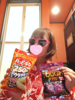 あずさ姫の写メ日記画像