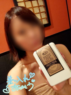あずさ姫の写メ日記画像