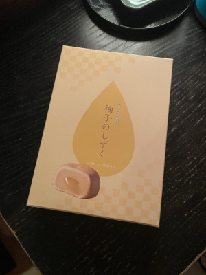 みそらの写メ日記画像