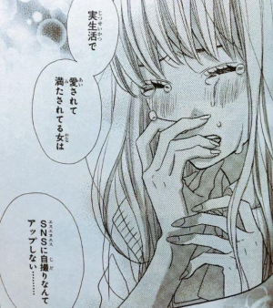 松本きょうこの写メ日記画像