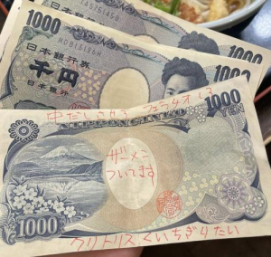 松本きょうこの写メ日記画像