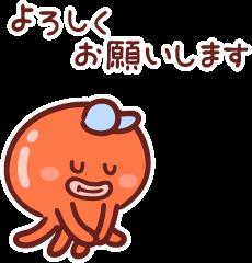 松本きょうこの写メ日記画像