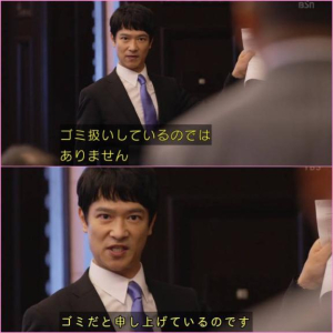 松本きょうこの写メ日記画像