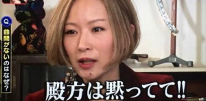 松本きょうこの写メ日記画像