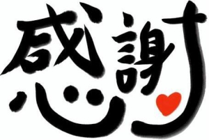 松本きょうこの写メ日記画像