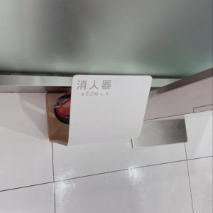 松本きょうこの写メ日記画像