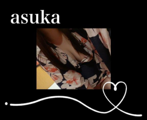 あすか姫の写メ日記画像