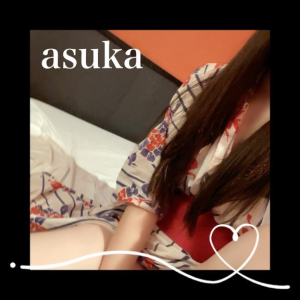 あすか姫の写メ日記画像