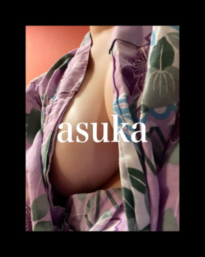 あすか姫の写メ日記画像