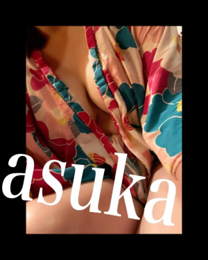 あすか姫の写メ日記画像