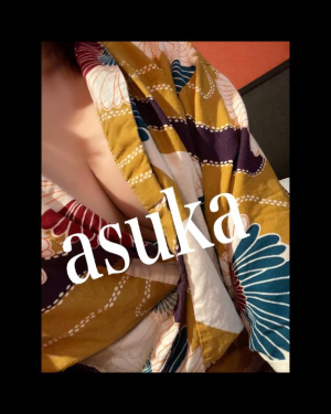 あすか姫の写メ日記画像