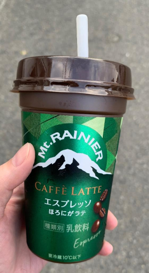れいの写メ日記画像