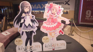 三日月姫の写メ日記画像