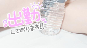 みみの写メ日記画像