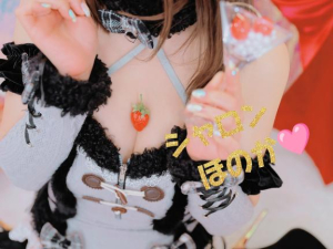 ほのかの写メ日記画像