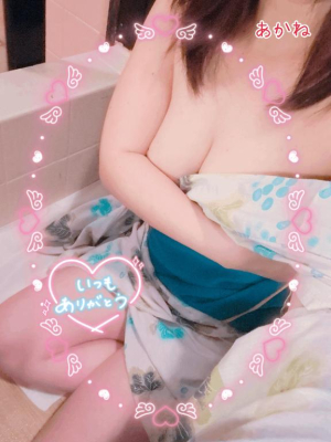 あかねの写メ日記画像