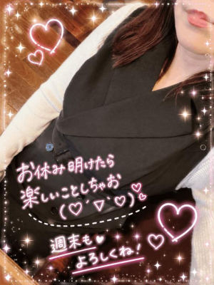 桜田ねねの写メ日記画像