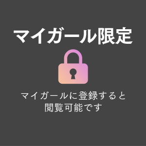 ななせの写メ日記画像